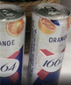 kronenbourg 1664血橙海盐风味310mL*12罐0脂低糖啤酒 实拍图