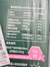 阿尔乐德国原装进口脱脂纯牛奶 200ml*24盒3.6g蛋白早餐礼盒整箱装 实拍图