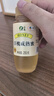 山萃中粮蜂蜜洋槐成熟蜜250g野生天然纯正土蜂蜜挤压瓶早餐冲央企出品 实拍图