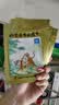 羚锐 壮骨麝香止痛膏10贴*6袋 祛风湿 活血止痛 用于风湿关节 肌肉痛 扭伤 膏药贴 实拍图