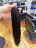 珍娜丝 REAL NICE云南发 无折头羽毛接发 真人发丝 可烫染可漂洗 无痕接发 无折头40束 45cm 实拍图