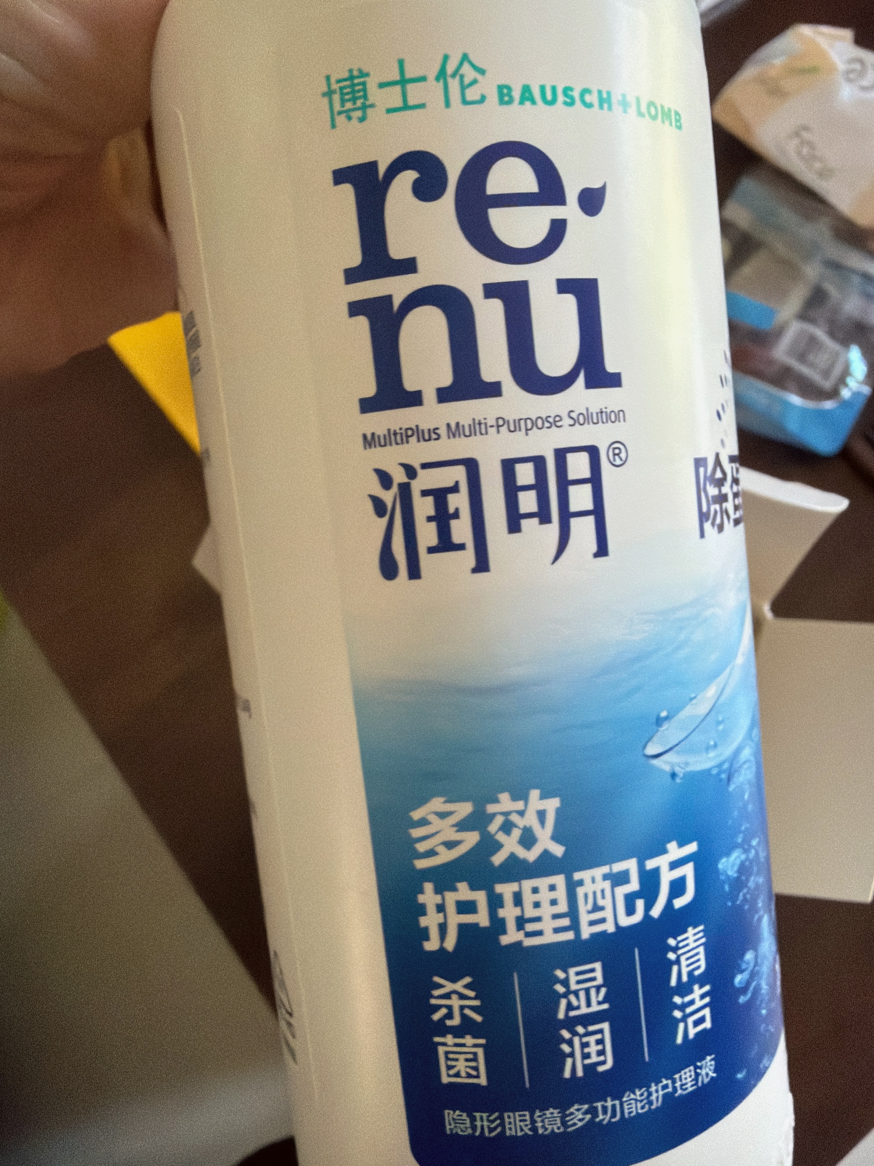 博士伦润明除蛋白隐形眼镜水护理液500+120ml 隐形眼镜护理液 实拍图