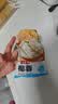 鲜恩滋椰蓉 100g 椰蓉粉面包糕点椰奶小方糯米糍大福烘焙装饰原料 实拍图