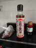 鲁花 食用油 小磨香油 260ml 芝麻香油 传统石磨 实拍图