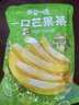 百草味芒果条380g独立包装咸柠7风味青芒水果干休闲零食小吃蜜饯 实拍图