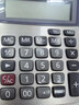 卡西欧（CASIO）MH-12-BK小型12位 双电源桌面办公 超宽计算器 黑色专业计算系列 实拍图