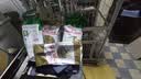 皇家狗粮 巴哥成犬狗粮 犬粮 宠物小型犬 PA29 全价犬粮10月-8岁1.5KG 实拍图