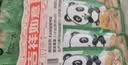 鱼泉榨菜 下饭菜 涪陵榨菜 片片脆 68g*6袋 重庆特产 实拍图