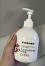 sakose凡士林山茶花倍润护手霜300g男女士四季用保湿补水改善粗糙干燥 实拍图
