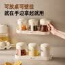 小熊（Bear）调料罐4件套 调味盒调料瓶套装厨房盐罐勺盖一体调味盒玻璃收纳盒 实拍图