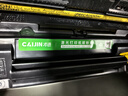 才进M126a硒鼓适用惠普HP Laserjet Pro MFP M128fn/fw打印机墨盒M126nw复印一体机粉盒M128易加粉晒鼓碳粉墨粉 实拍图