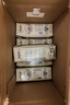 蒙牛特仑苏低脂纯牛奶250ml×16盒 健身减脂 送礼优选礼盒装 实拍图