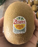 佳沛（zespri）新西兰阳光金奇异果原箱 16粒巨无霸 单果约204-233g   水果礼盒 实拍图