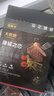 大希地无抗原料盒装菲力整切调理牛排套餐700g厚切牛扒儿童牛肉早餐烧烤 实拍图