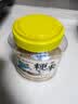 福东海 粳米1kg【当季新货】梗米 黄粳米正宗 煮粥煮饭煲糖水可搭中药材 实拍图