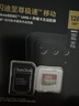 闪迪（SanDisk）128GB TF(MicroSD)内存卡4K极速金卡A2 V30 U3兼容大疆Pocket3/4P/Action 6运动相机/无人机存储卡 实拍图