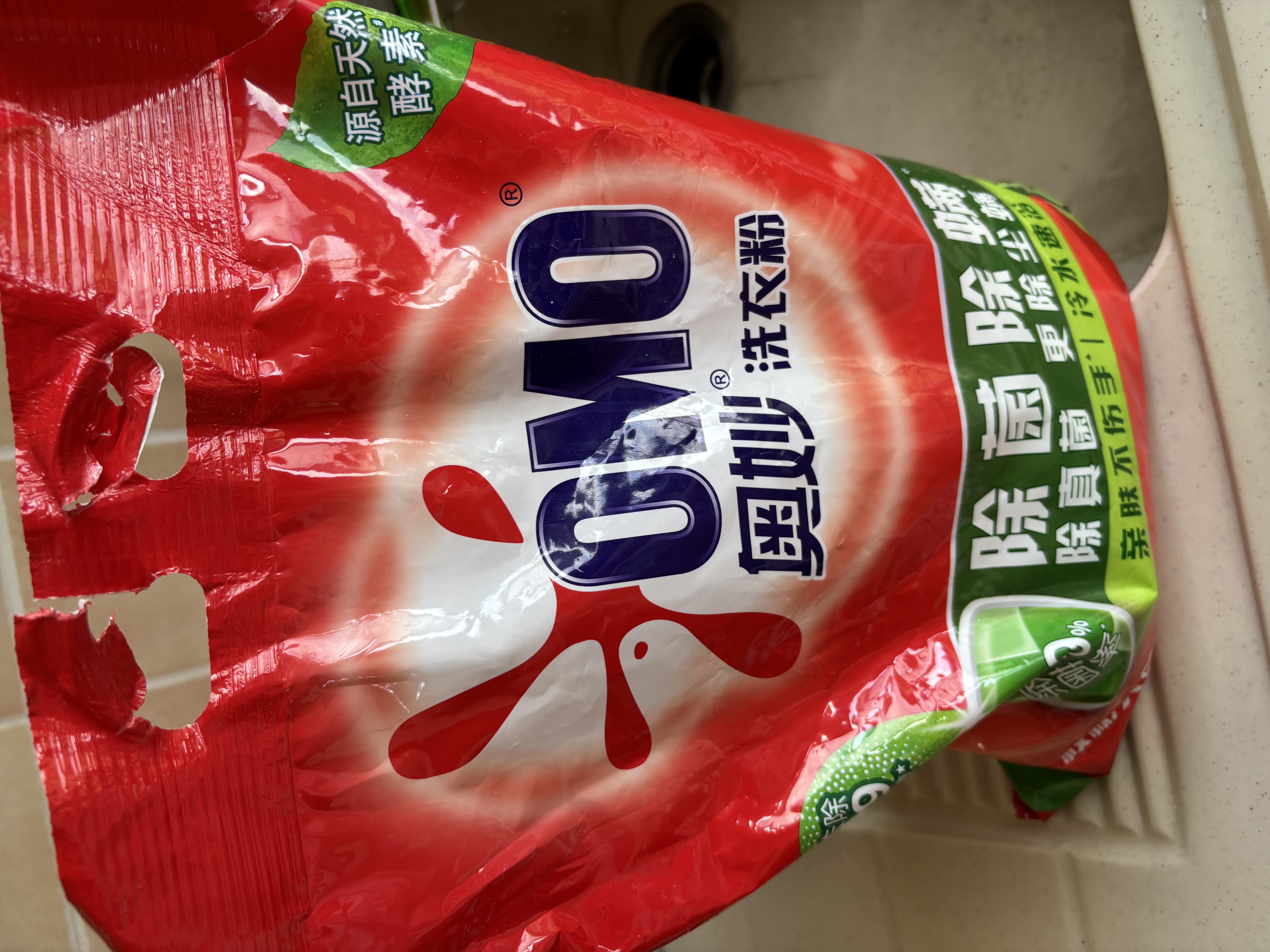 奥妙 除菌除螨 洗衣粉 5.6斤 源自天然酵素（新老包装随机发货） 实拍图