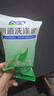 妇炎洁医用阴道冲洗器孕妇女性产后私处洗屁屁冲洗器10支装50ml 实拍图
