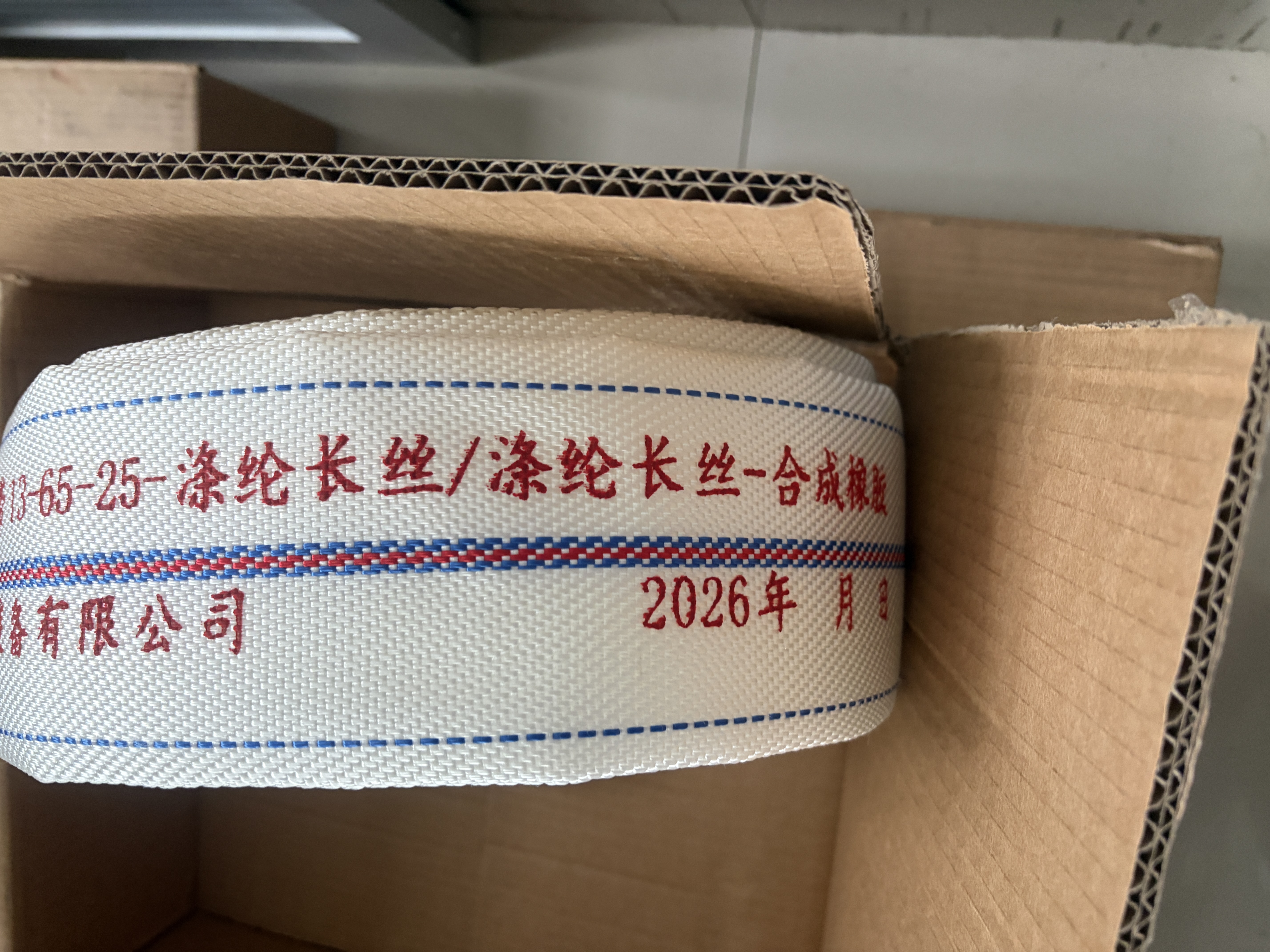 人民PU气管 8*5【透明】100米PU管气动软管空压机软管风管 整卷 实拍图