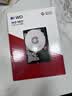 西部数据（WD）NAS机械硬盘 WD Red Plus 西数红盘12TB 7200转512MB SATA CMR垂直 NAS专用硬盘 3.5英寸WD120EFGX 实拍图