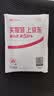 绿联【美国授权进口康宁Pro】适用苹果15ProMax钢化膜iPhone15promax手机膜高清全覆盖防摔防指纹 实拍图