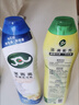 潔而亮家用多功能清洁乳厨房油污卫生间瓷砖马桶强力清洁剂两瓶组合装 实拍图