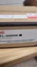 奔图(PANTUM)CTL-350HK黑色粉盒 适用CP2510DN CM7115DN墨盒CP2500DN智享版CM7000FDN智享版5055DN打印机硒鼓 实拍图