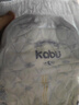 卡布星空城堡系列轻薄透气防漏大吸量纸尿裤婴儿尿不湿新生儿 【便携装】弹拉裤L码5片(9-14KG) 实拍图