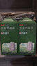 京东京造张家界特级莓茶250g 头采新茶野藤茶龙须芽尖土家生霉茶 实拍图
