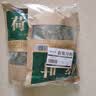 修年堂荷叶500g(250g*2)花草茶 干荷叶片茶荷花 花果茶煲汤食材 实拍图