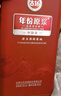 古井贡酒 年份原浆古16 浓香白酒 38度 500mL*1瓶 单瓶装 年份包装随机 实拍图