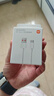 小米 原装6A数据线type-c充电线适配USB-C接口手机游戏机适用小米15红米k90/ Note13 实拍图