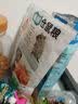 喜帅 仓鼠零食虫虾双拼桶仓鼠粮食海鲜粮面包虫干金丝熊粮食用品170g 实拍图