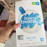 小皮（Little Freddie）有机高铁米粉原味香蕉胡萝卜味160g*3盒 婴幼儿辅食果蔬米糊 实拍图