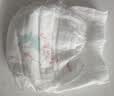好奇（Huggies）皇家小龙裤拉拉裤XXL28片(15kg以上)尿不湿【柔吸防漏王】 实拍图