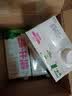 澳伯顿So Natural 脱脂纯牛奶整箱1L*12盒 澳大利亚原装进口 高钙0脂肪 实拍图