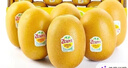 佳沛（zespri）新西兰阳光金果4粒装单果约103-114g 猕猴桃新鲜水果源头直发 实拍图