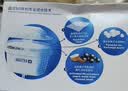碧然德（BRITA） 家用滤水壶 净水壶滤芯 Maxtra 多效滤芯 6枚装 实拍图