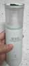 佰草集【白茶玲珑】美白保湿乳液100ml(补水改善暗沉提亮肤色抗衰老) 实拍图