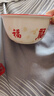 家用大号微波炉专用碗盘碟子加热耐热器皿耐高温用具陶釉下彩精致 祥龙纳福沙拉碗1个装 实拍图