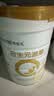合生元（BIOSTIME）派星 学龄前儿童奶粉 4段(3岁或以上)800g*1罐 自护力/高钙 实拍图