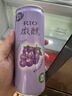锐澳（RIO）洋酒 预调酒 鸡尾酒 冰饮果酒甜酒 微醺3度 330ml*12罐口味随机 实拍图
