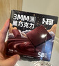 卜珂零点黑巧克力薄片45g 盒装巧克力排块巧克力休闲零食 外出生日礼物 实拍图