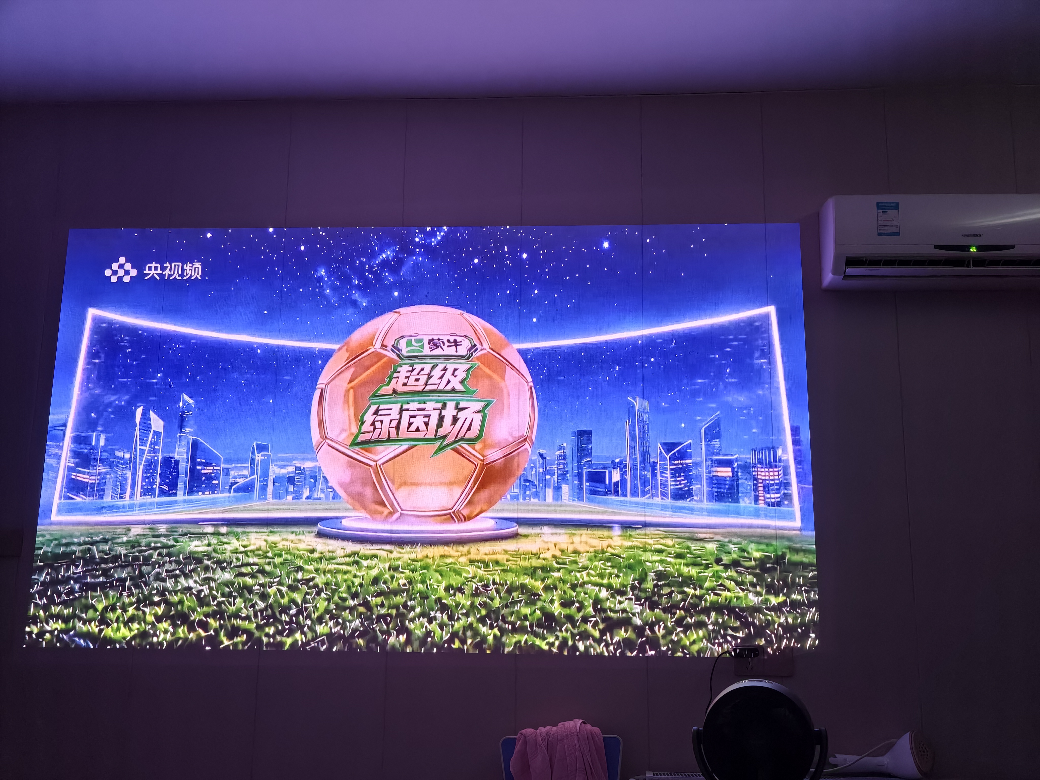 坚果投影（JMGO）N5S Pro影音套装 4K超高清三色激光云台投影仪家用 变焦移轴投影机 看球赛国家补贴3400CVIA 实拍图