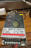视明通 监控集中供电电源12V20A 12v摄像头电源适配器稳压器 实拍图