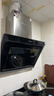 美的（Midea）抽吸排油烟机家用大吸力侧吸式油烟机出租房屋J30+A3+HWA Pro 实拍图