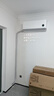小米空调  巨省电 1.5匹挂机 一级能效 外机单排铜管 KFR-35GW/N1A1【整机免费十年包修】 实拍图