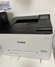 佳能（Canon）iC MF463dw A4幅面无线黑白激光多功能打印一体机（打印/复印/扫描/自动双面/输稿器家用 ） 实拍图