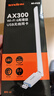 Tenda腾达 usb无线网卡wifi6 智能免驱无限 无线网卡台式机专用 wifi接收器 高增益天线 无线wifi发射 实拍图