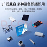 忆捷（EAGET）64GB TF（MicroSD）存储卡  U3 V30 行车记录仪&安防监控专用内存卡 高速耐用 读速100MB/s 实拍图